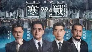 流浪地球2 放映画面